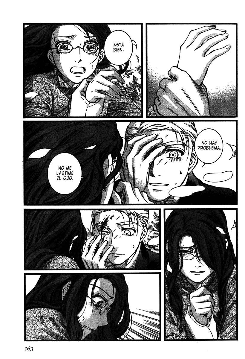 Read Emma ES Manga Online