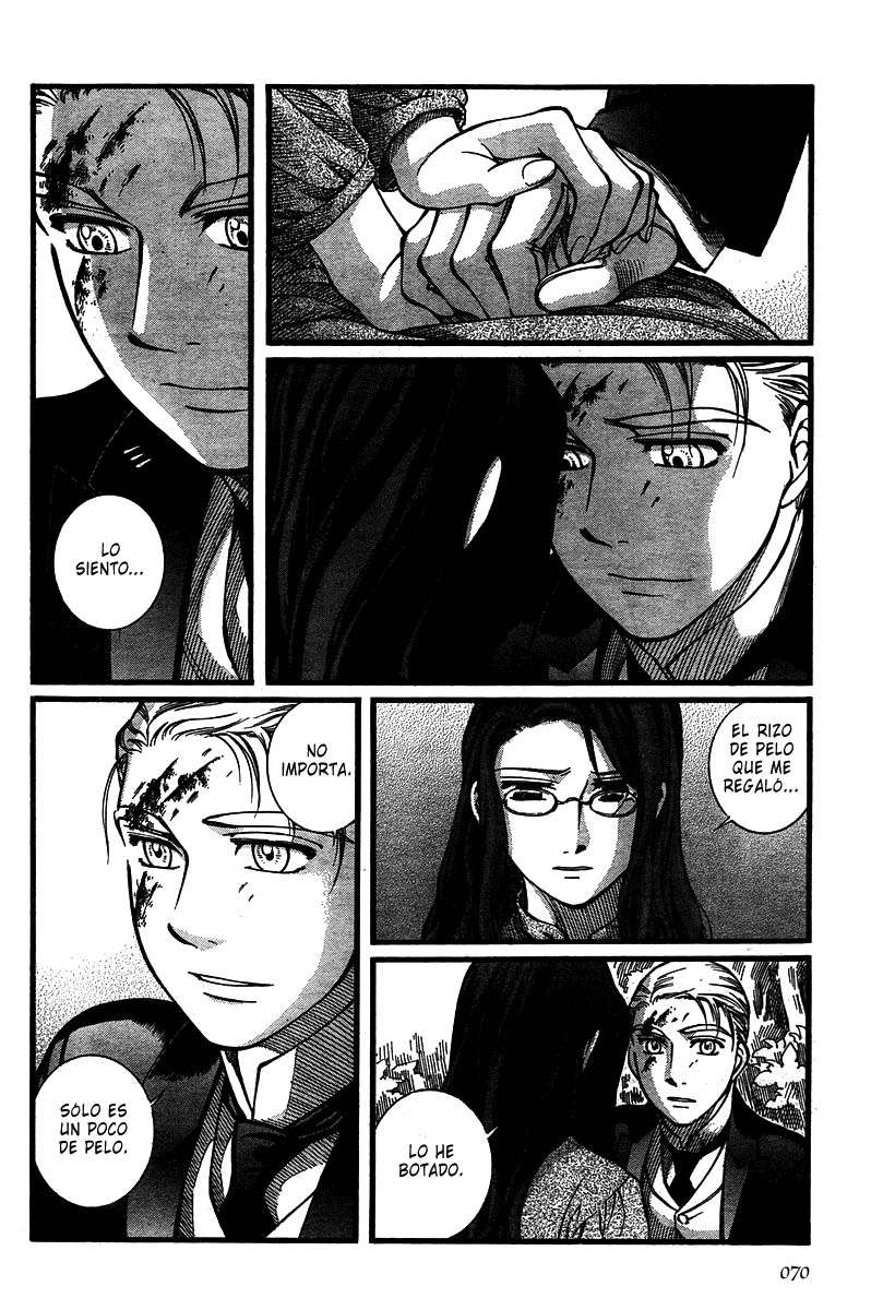 Read Emma ES Manga Online