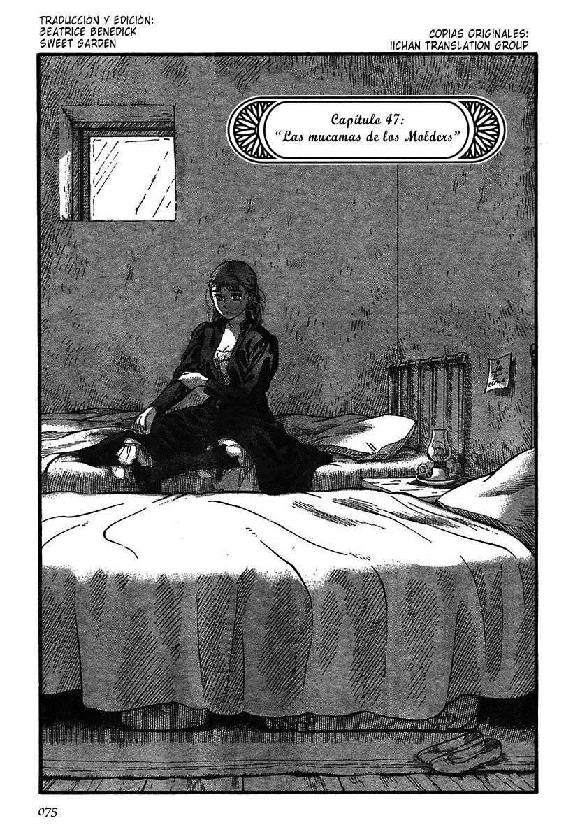 Read Emma ES Manga Online