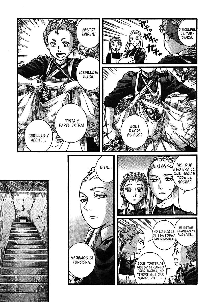 Read Emma ES Manga Online