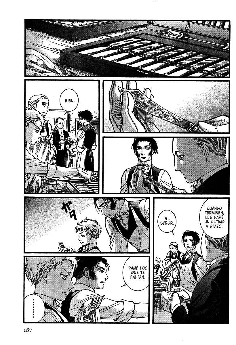 Read Emma ES Manga Online