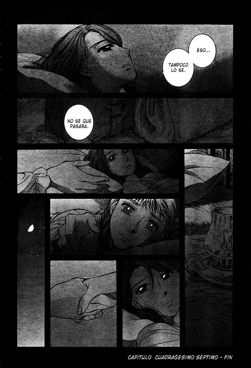 Read Emma ES Manga Online