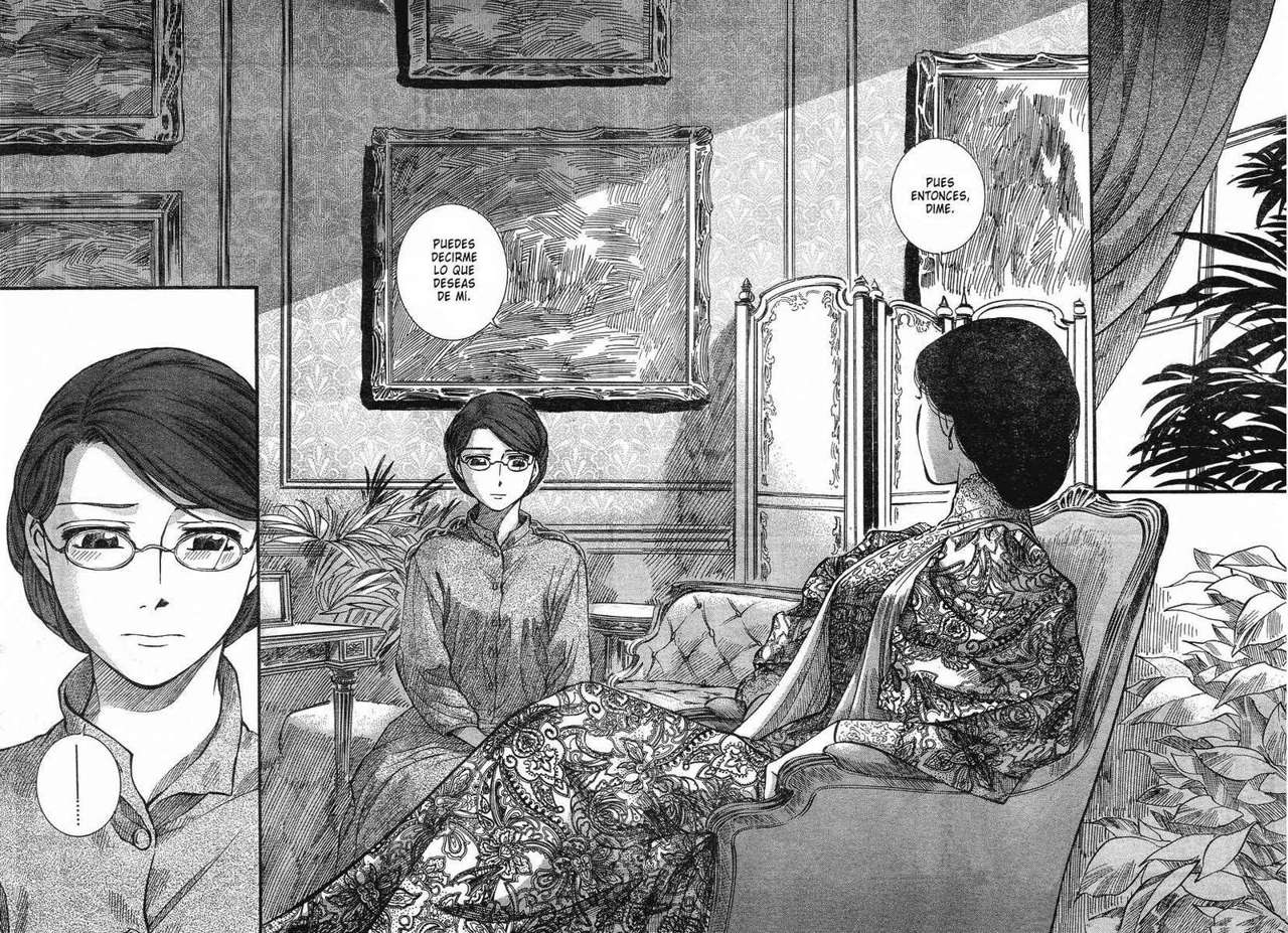 Read Emma ES Manga Online