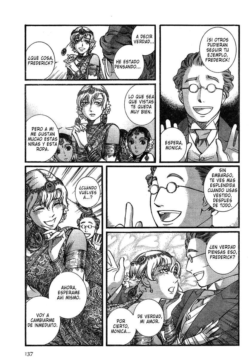 Read Emma ES Manga Online