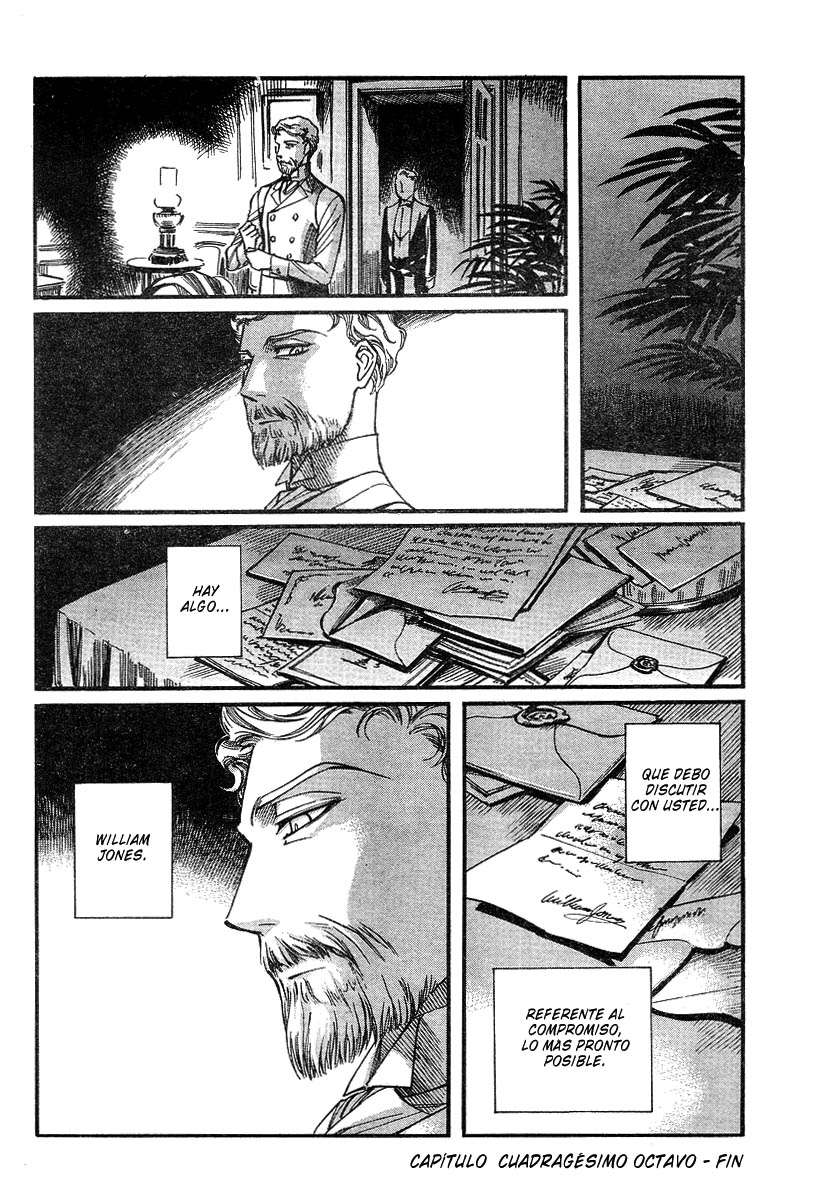 Read Emma ES Manga Online