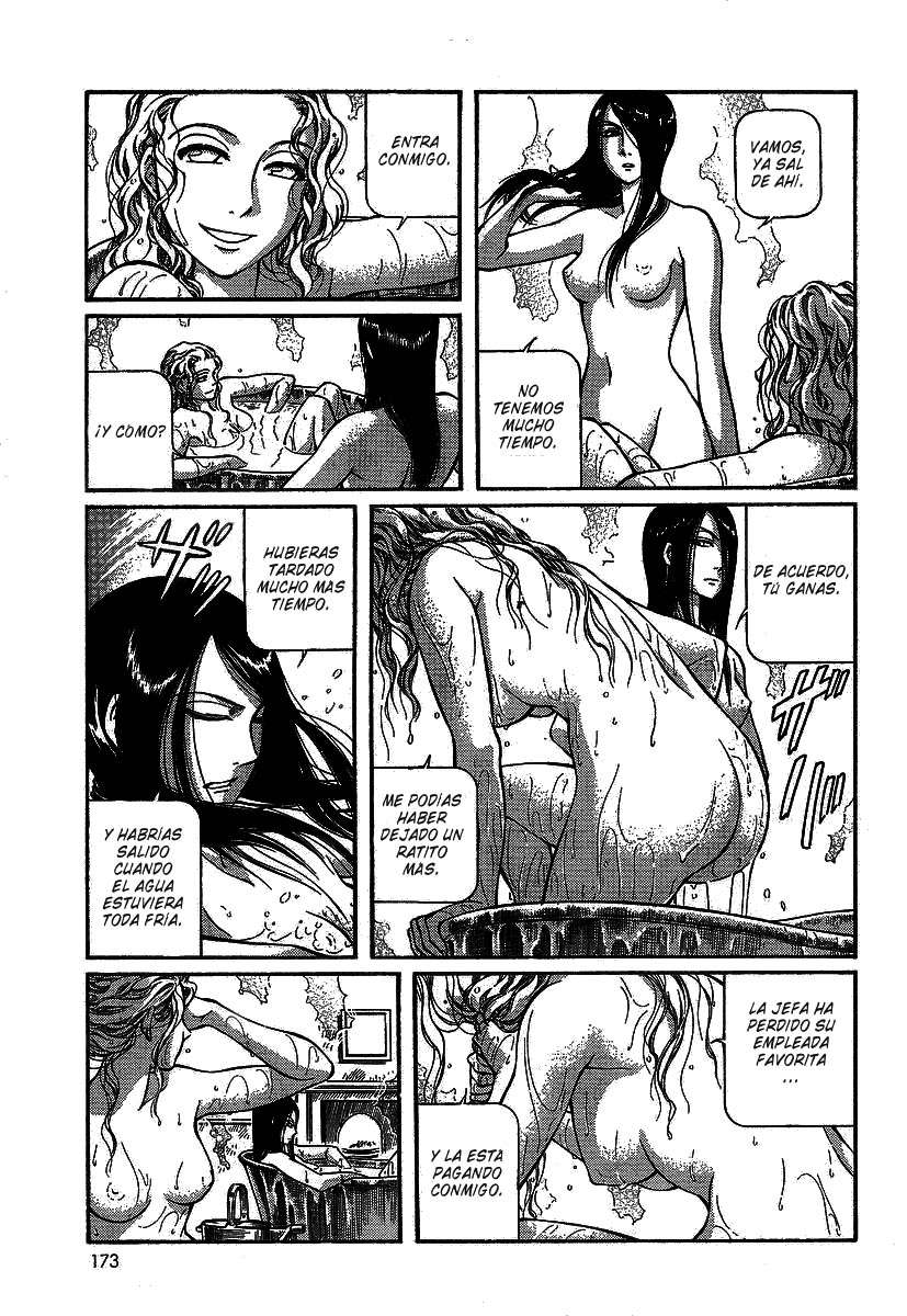 Read Emma ES Manga Online