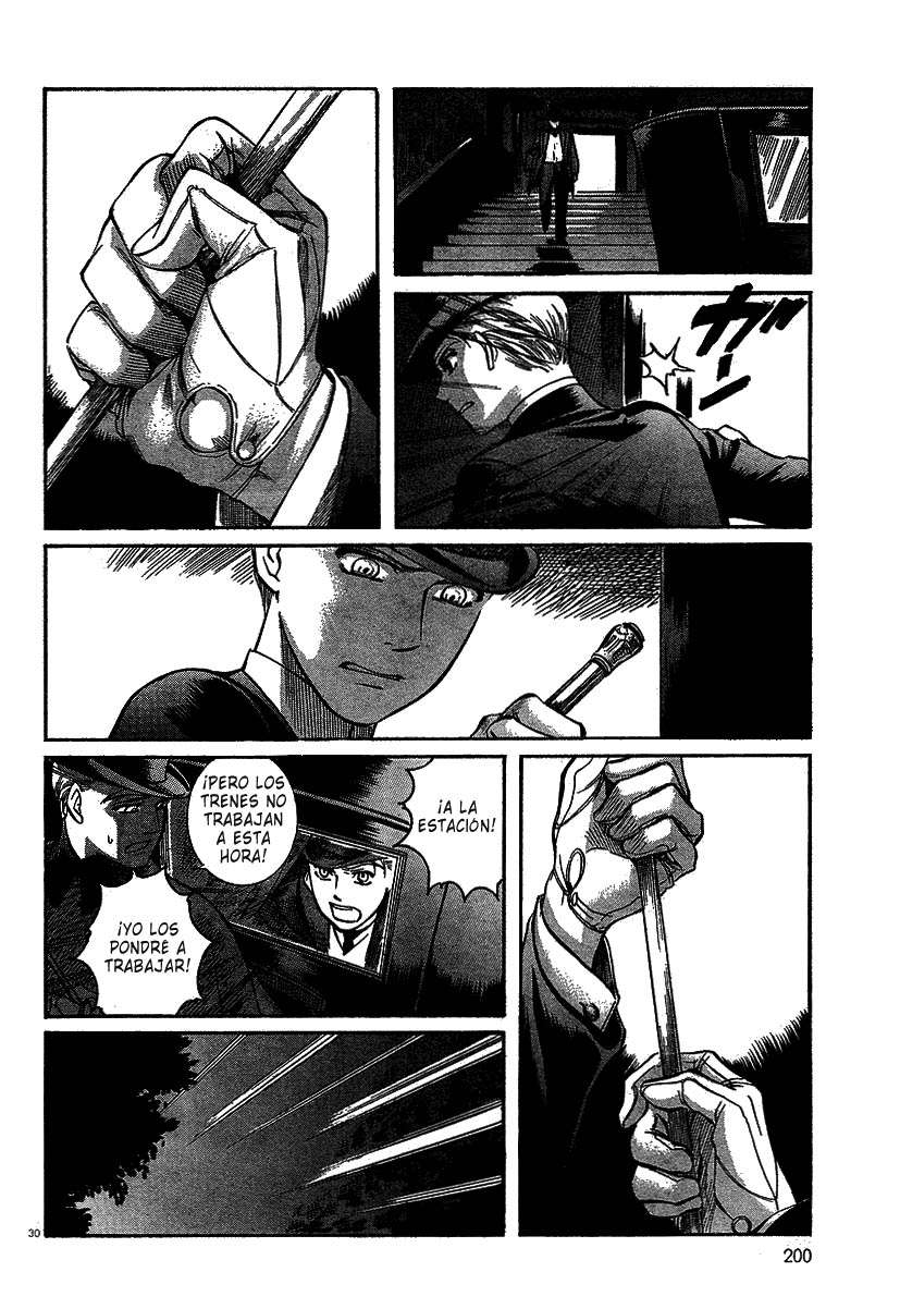 Read Emma ES Manga Online