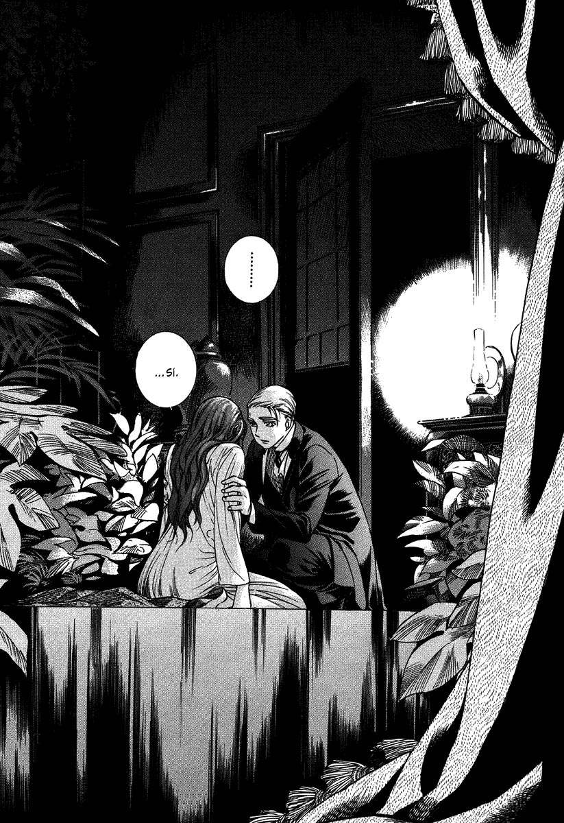 Read Emma ES Manga Online