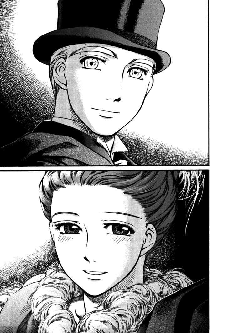 Read Emma ES Manga Online