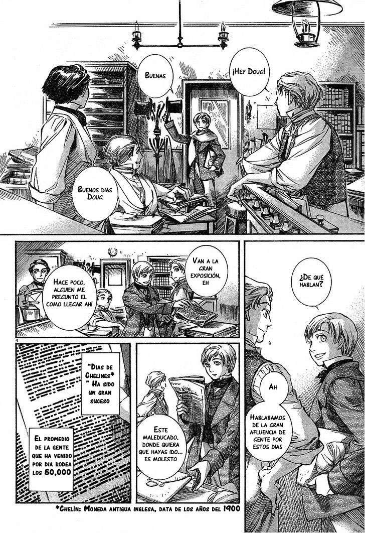 Read Emma ES Manga Online