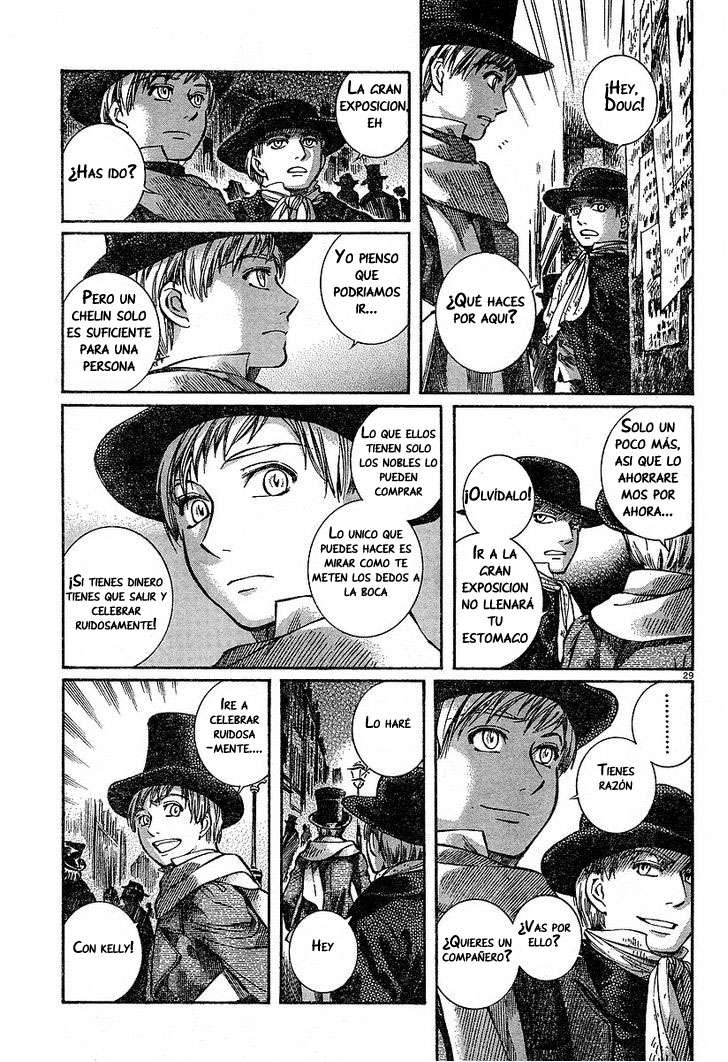 Read Emma ES Manga Online