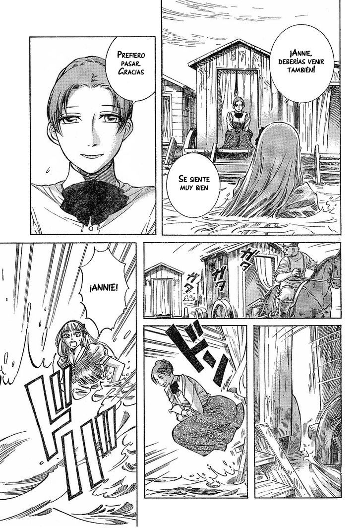 Read Emma ES Manga Online