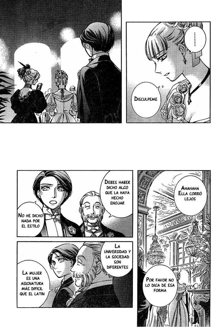 Read Emma ES Manga Online