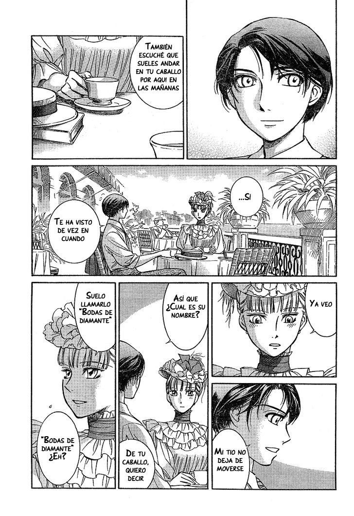 Read Emma ES Manga Online