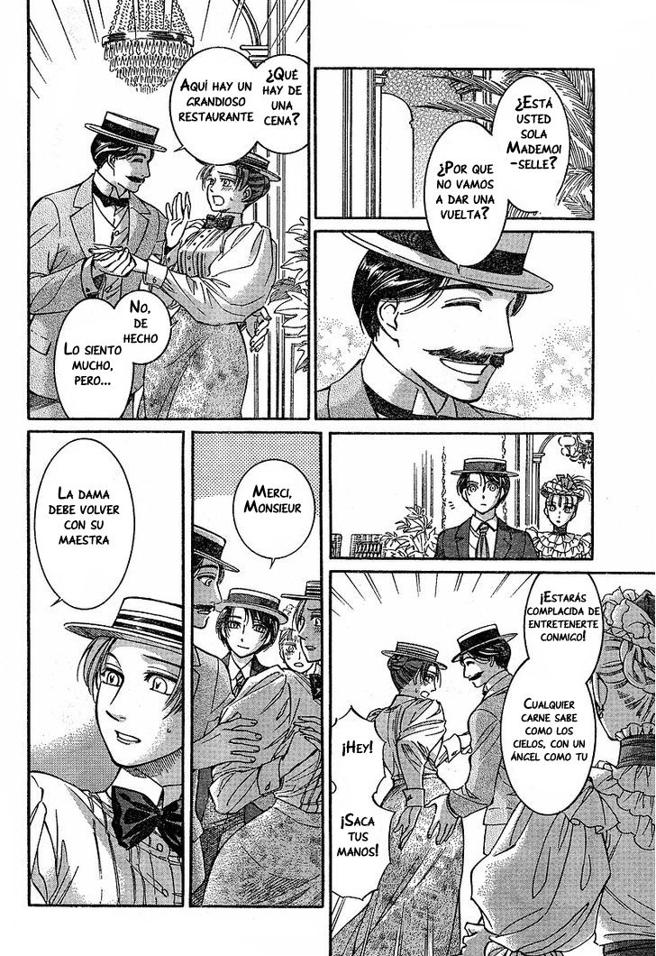 Read Emma ES Manga Online