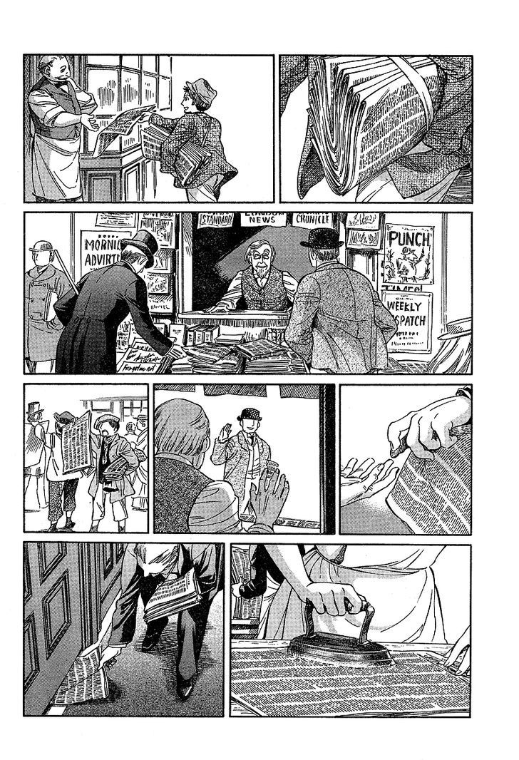 Read Emma ES Manga Online