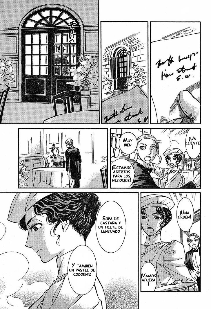 Read Emma ES Manga Online