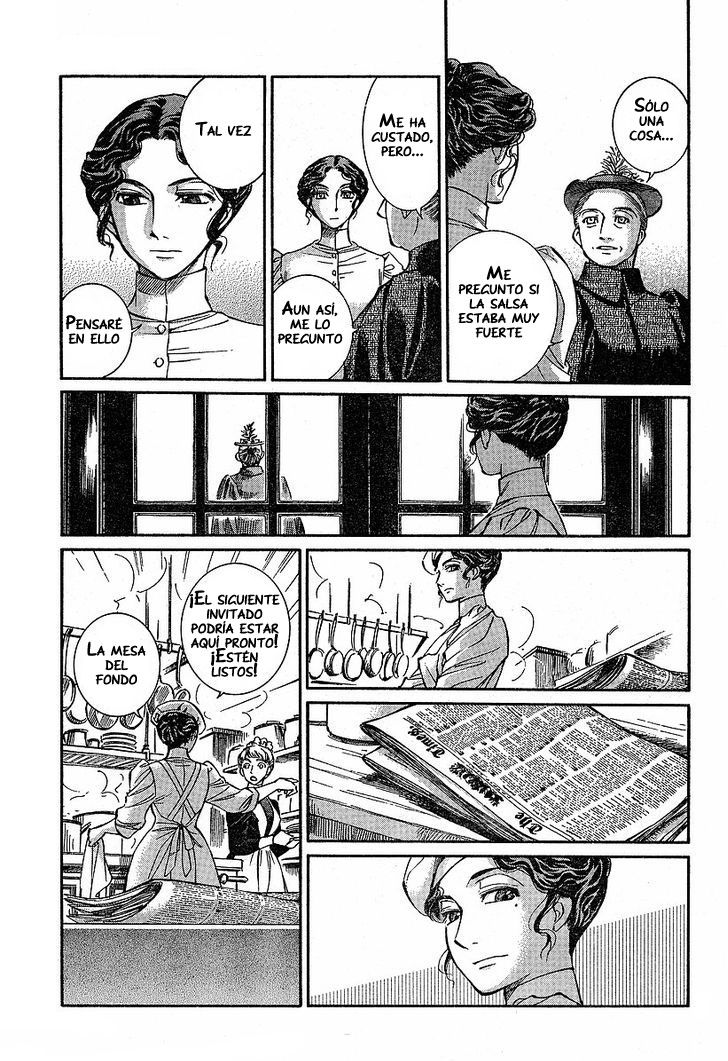 Read Emma ES Manga Online