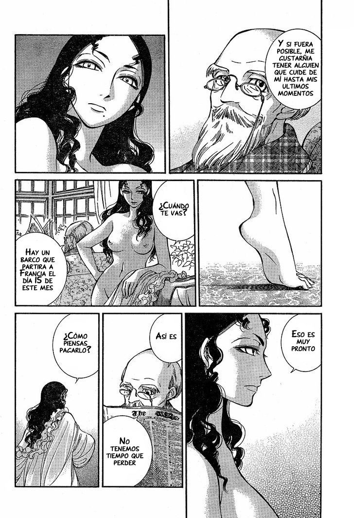 Read Emma ES Manga Online