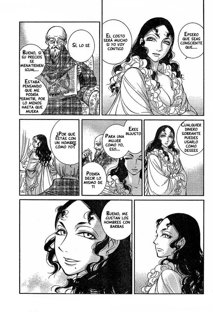 Read Emma ES Manga Online