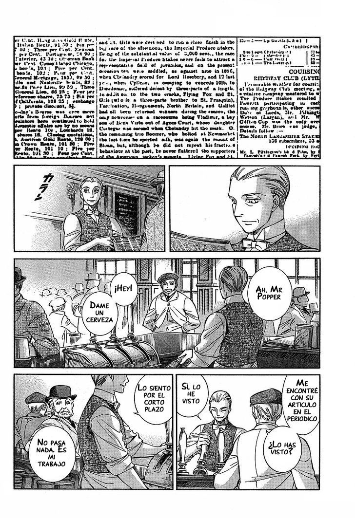 Read Emma ES Manga Online