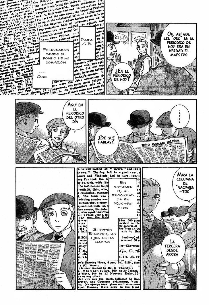 Read Emma ES Manga Online