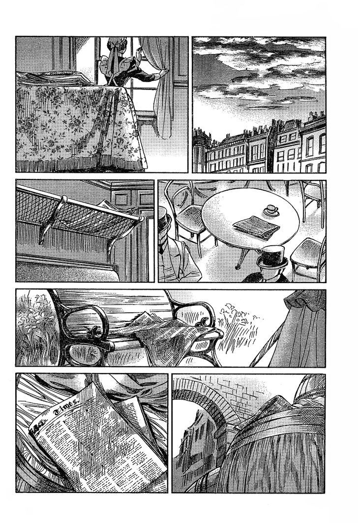 Read Emma ES Manga Online