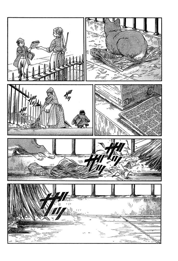 Read Emma ES Manga Online