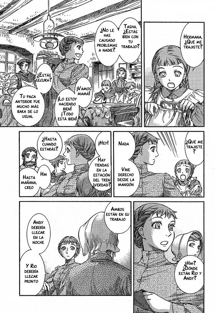 Read Emma ES Manga Online