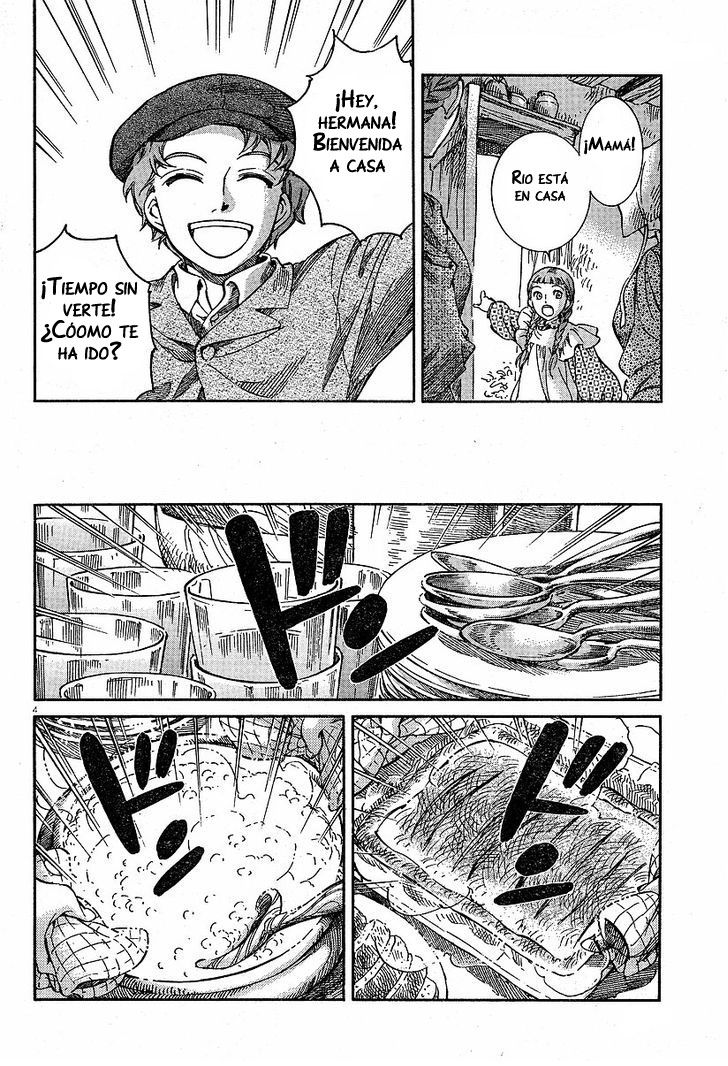 Read Emma ES Manga Online