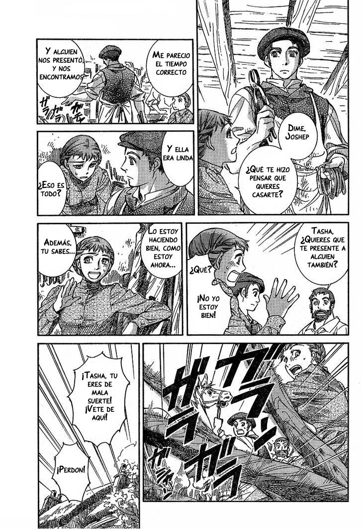 Read Emma ES Manga Online