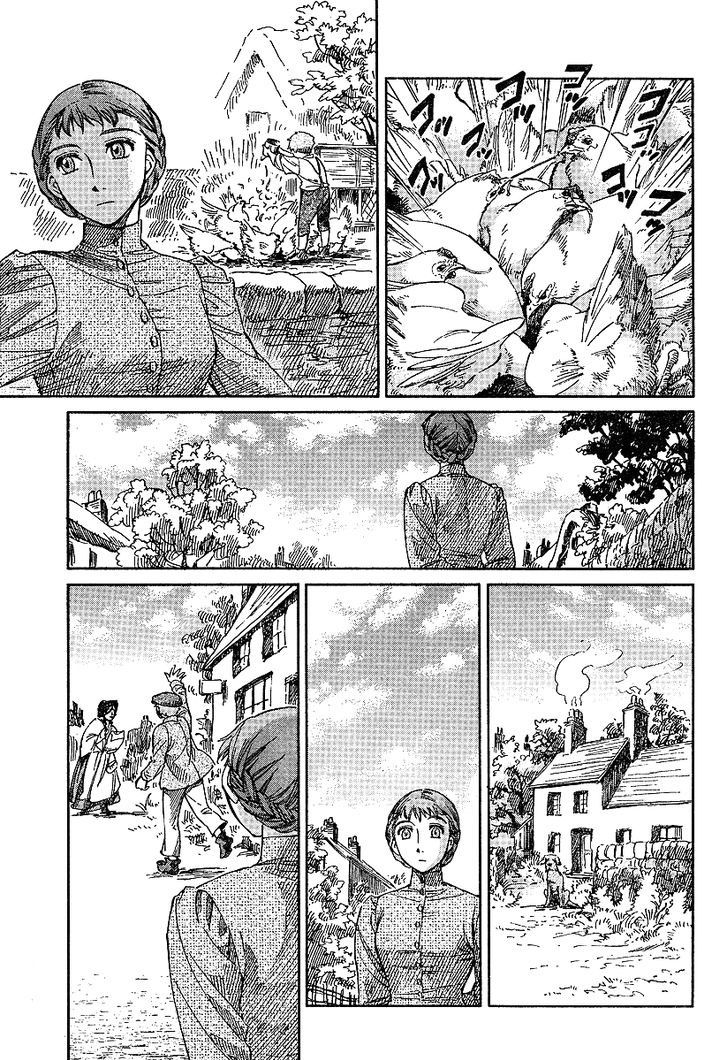 Read Emma ES Manga Online