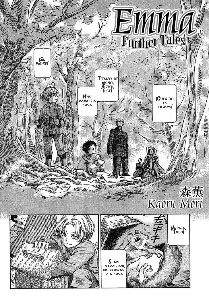 Read Emma ES Manga Online