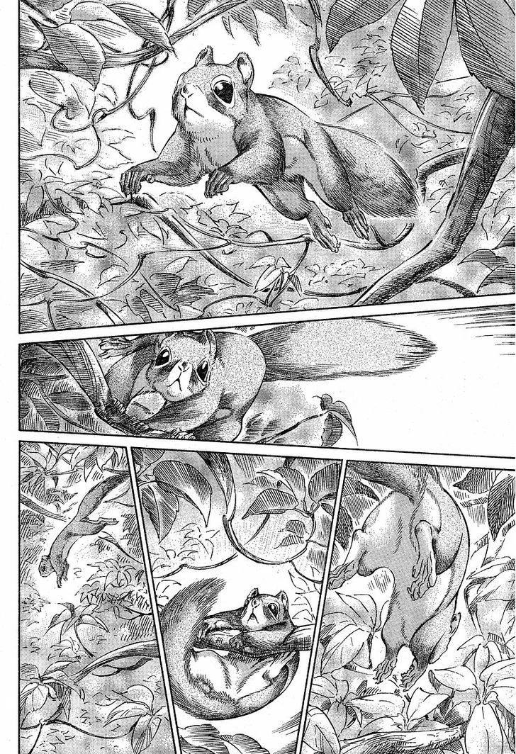 Read Emma ES Manga Online