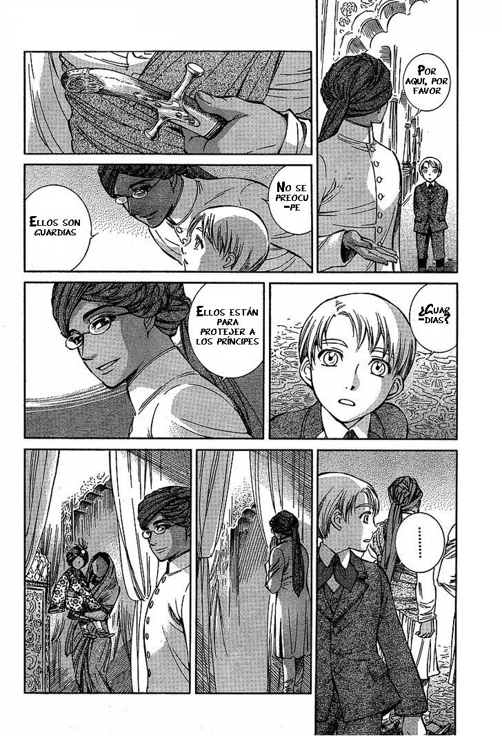 Read Emma ES Manga Online