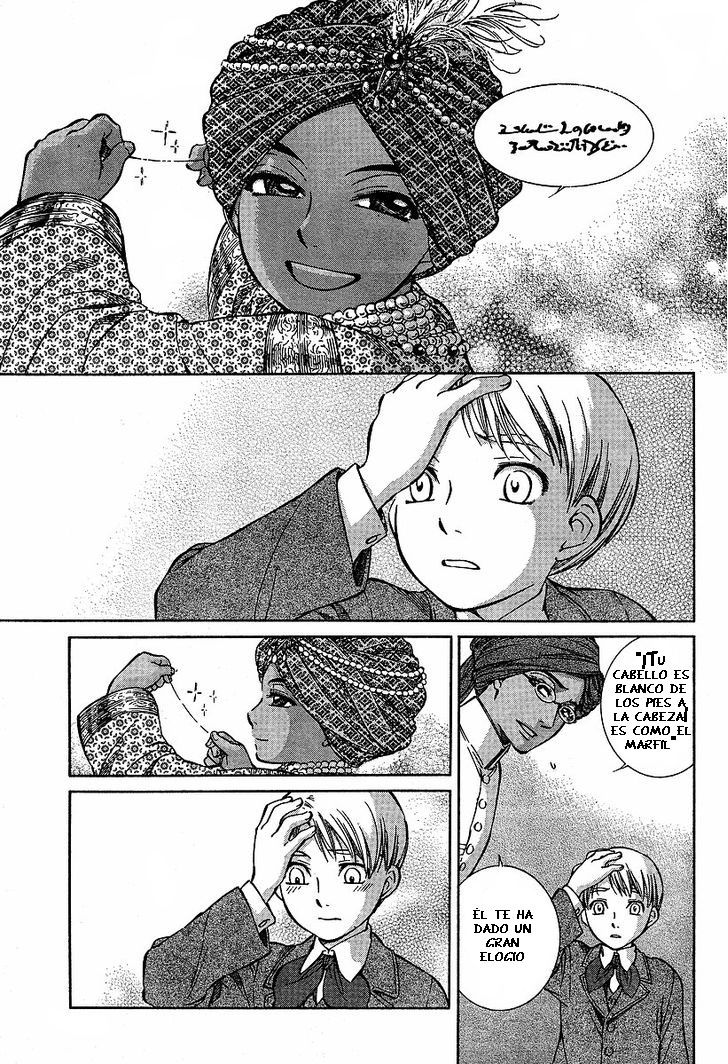 Read Emma ES Manga Online