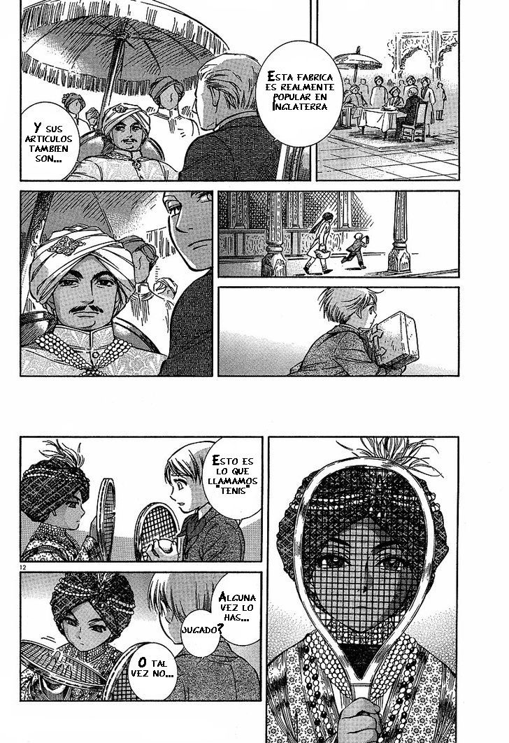 Read Emma ES Manga Online