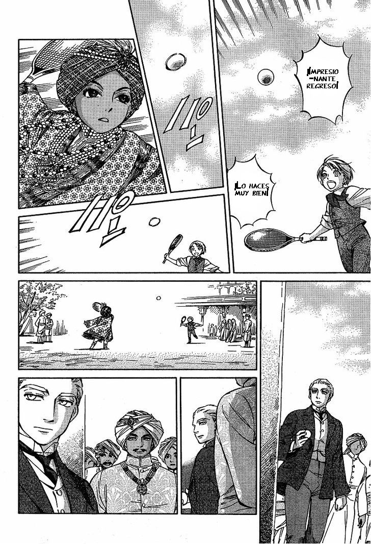 Read Emma ES Manga Online