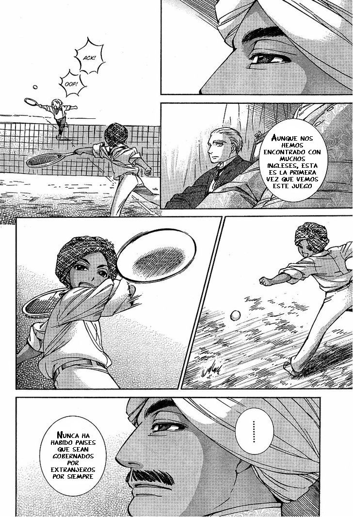 Read Emma ES Manga Online