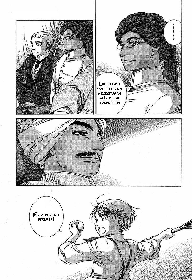 Read Emma ES Manga Online