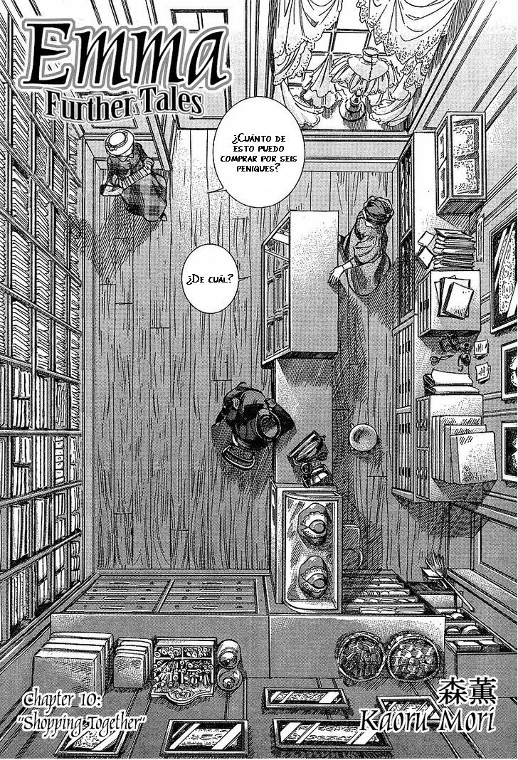 Read Emma ES Manga Online