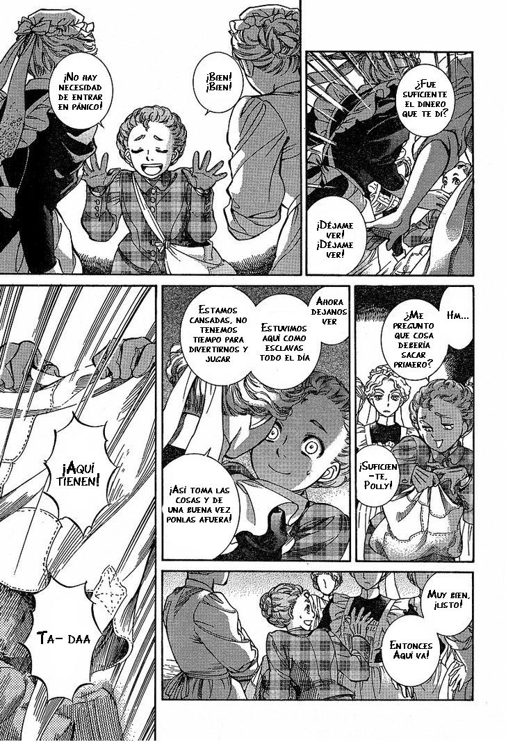 Read Emma ES Manga Online