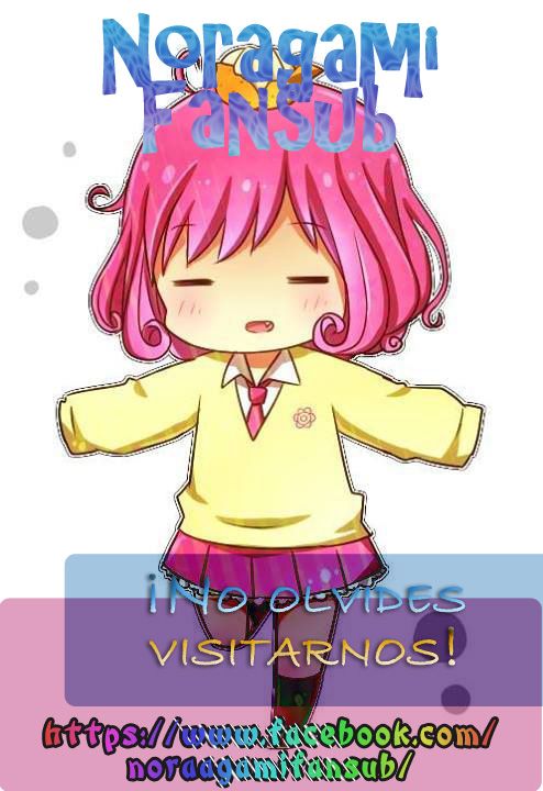 Read Emma ES Manga Online