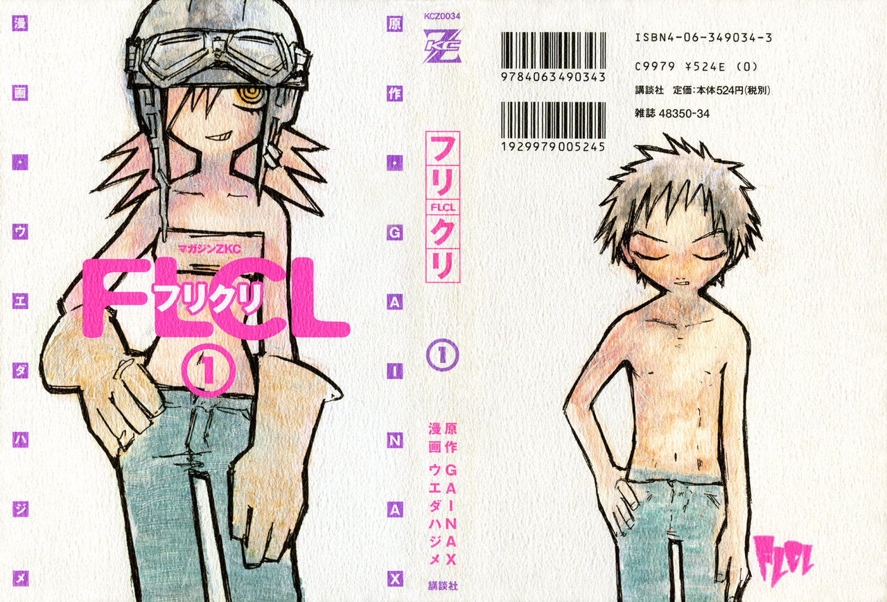 Read FLCL ES Manga Online