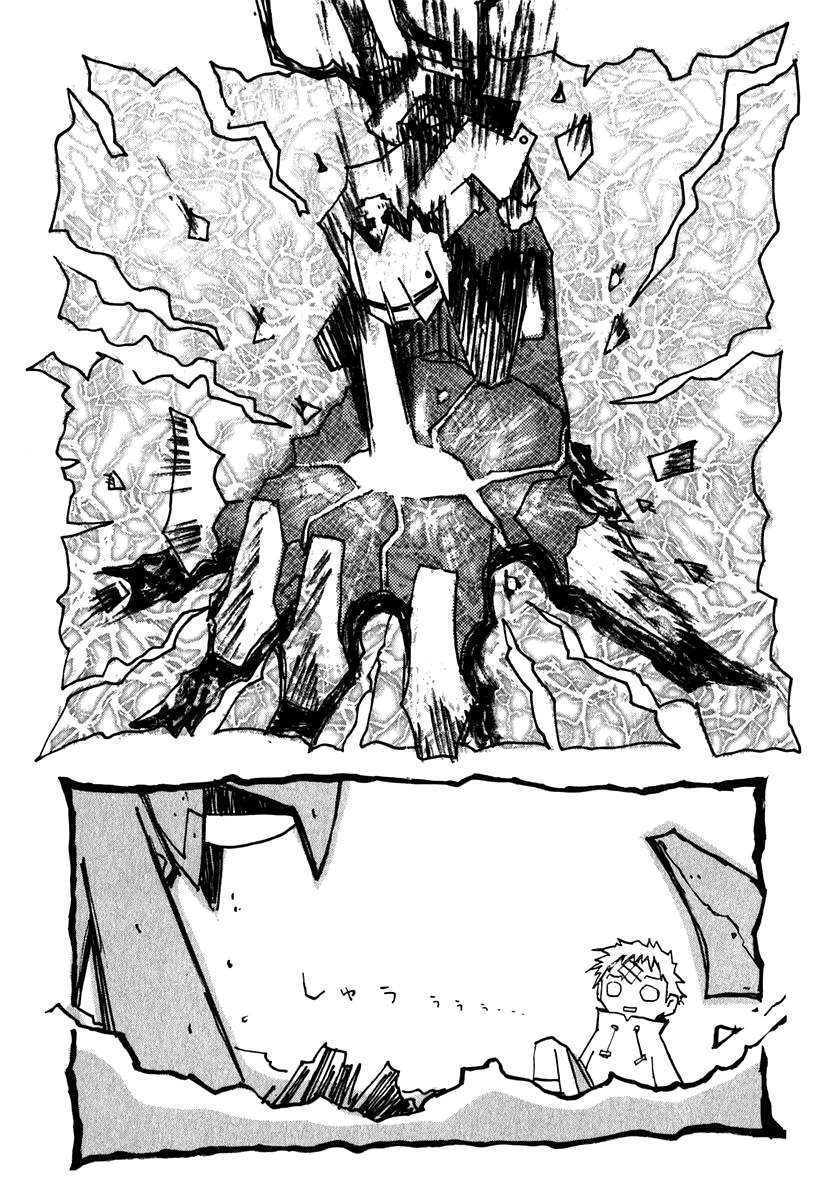 Read FLCL ES Manga Online