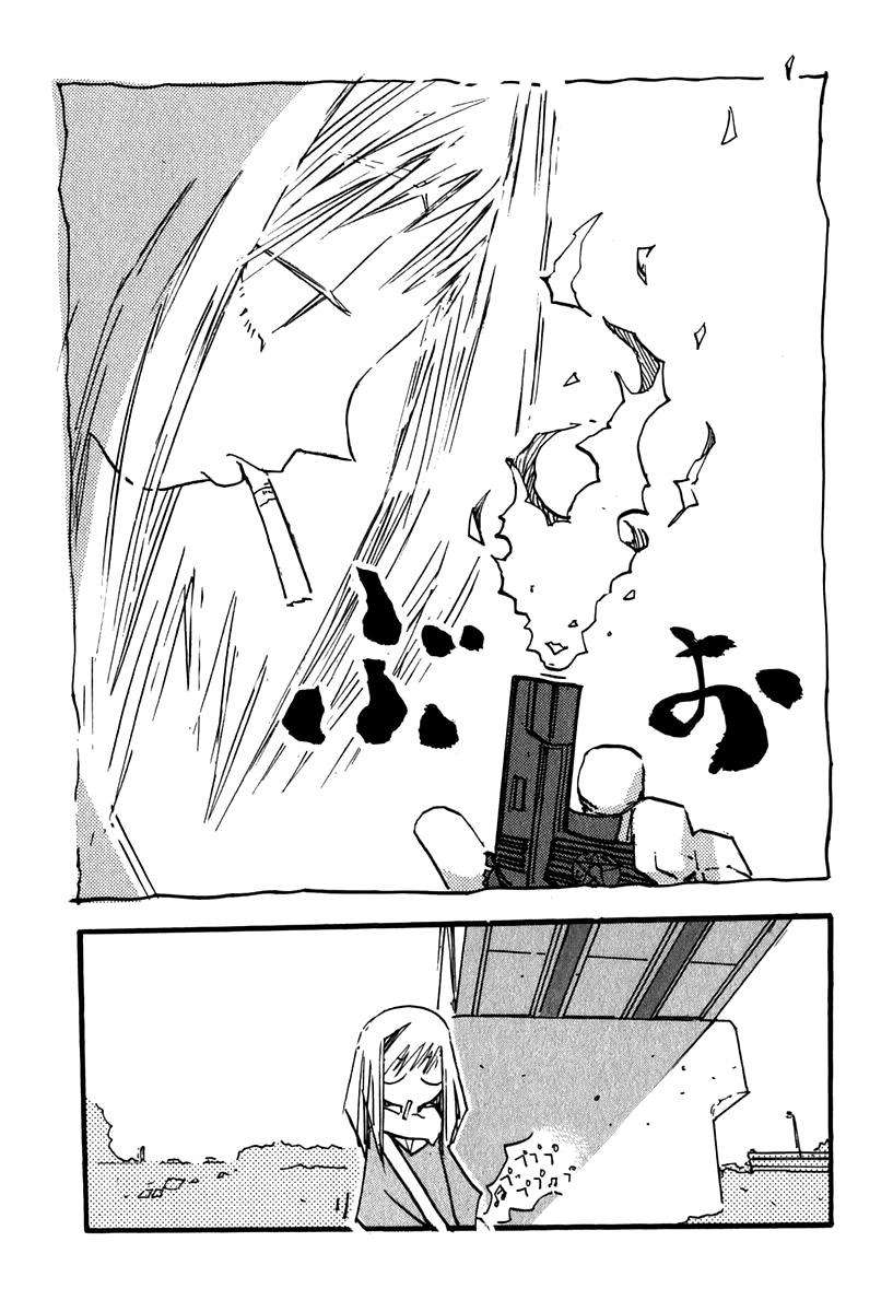 Read FLCL ES Manga Online