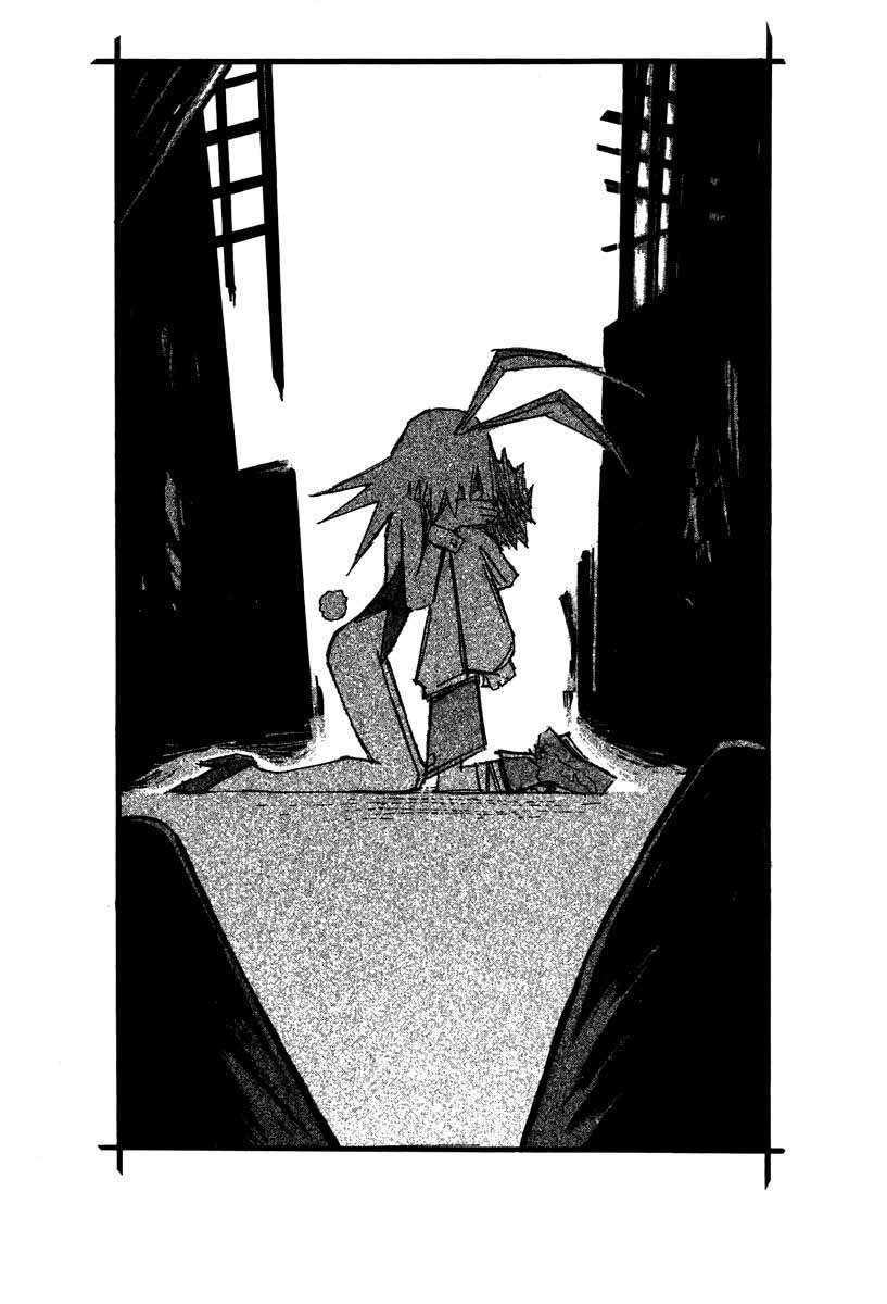 Read FLCL ES Manga Online