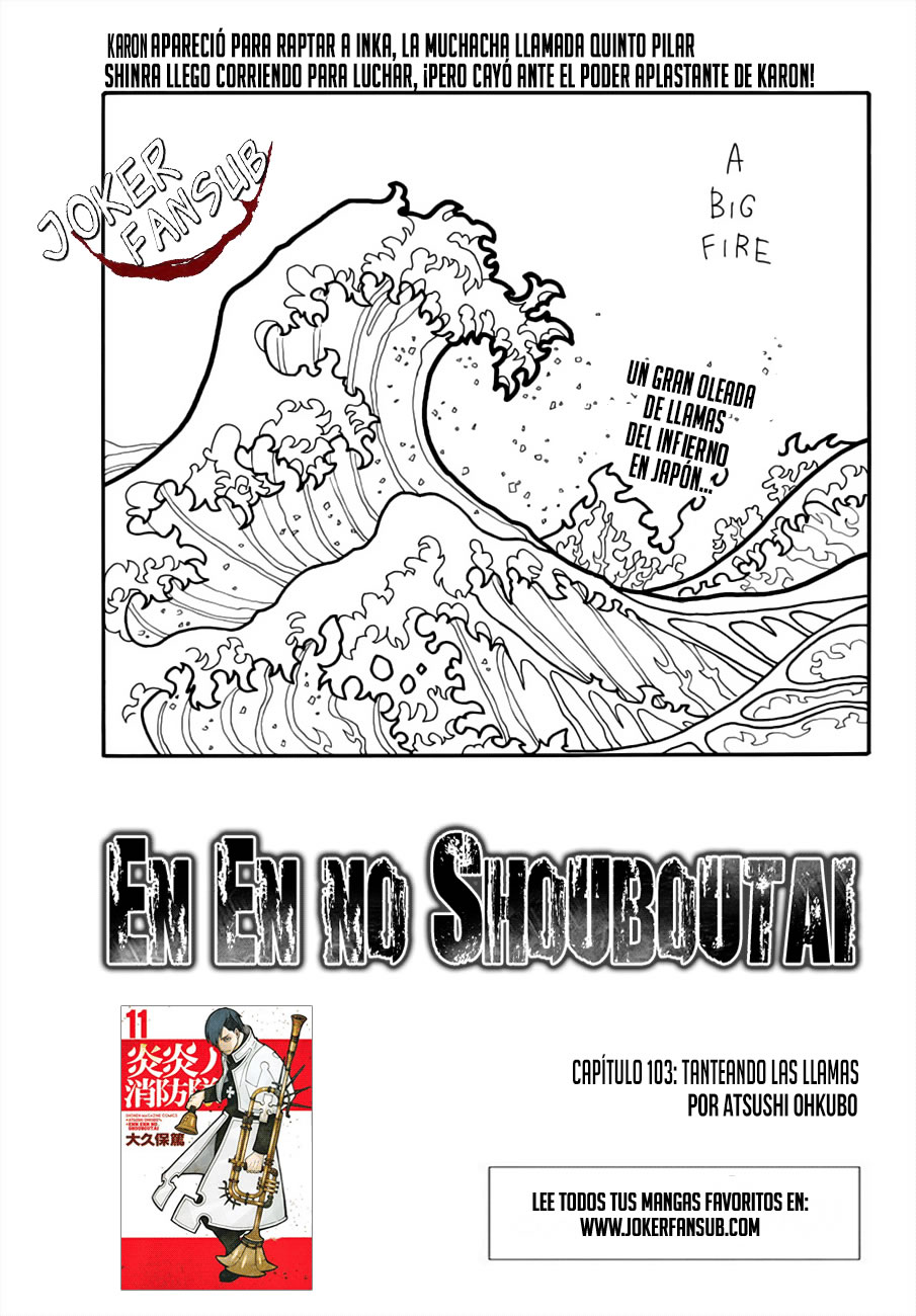 Read Fire Brigade Of Flames ES Manga Online