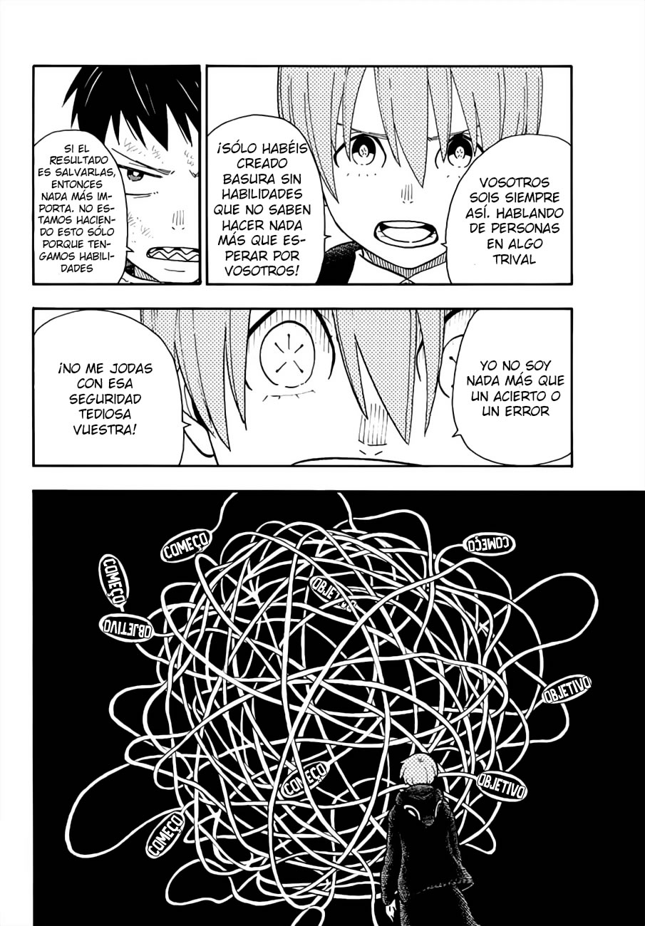 Read Fire Brigade Of Flames ES Manga Online