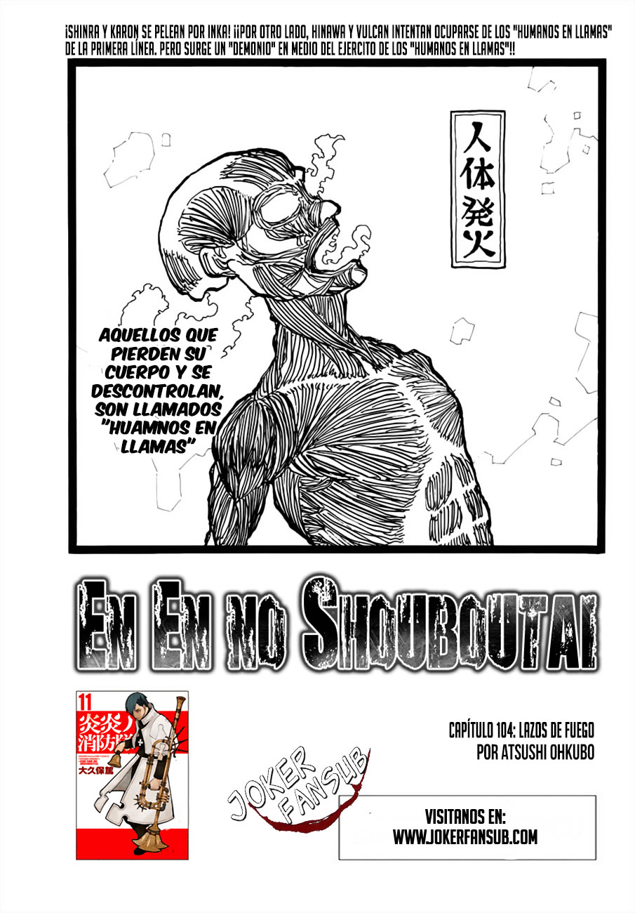 Read Fire Brigade Of Flames ES Manga Online